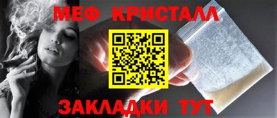 гидропоника Пенза