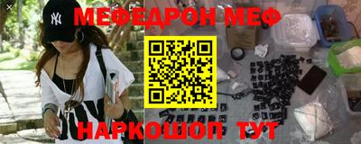 гидропоника Пенза