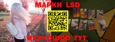 винт Первоуральск
