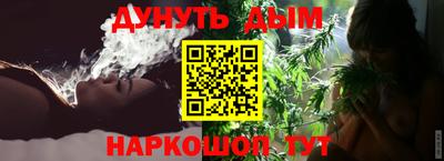 меф Партизанск