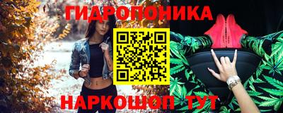 винт Первоуральск