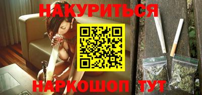 винт Первоуральск