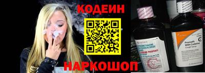 винт Первоуральск