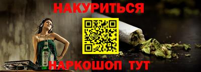 гидропоника Пенза
