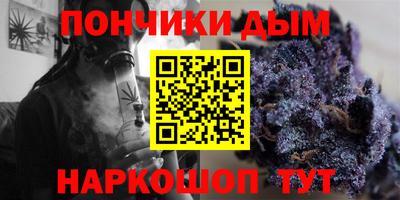 винт Первоуральск
