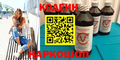 гидропоника Пенза
