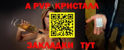 гидропоника Пенза