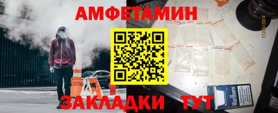 гидропоника Пенза
