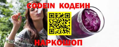 гидропоника Пенза