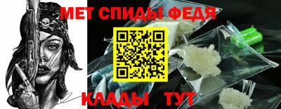 винт Первоуральск