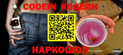 гидропоника Пенза
