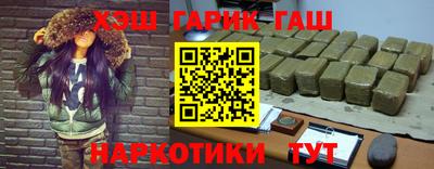 винт Первоуральск