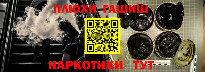 гидропоника Пенза